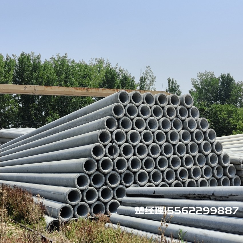 灌南190*12米水泥电杆M级